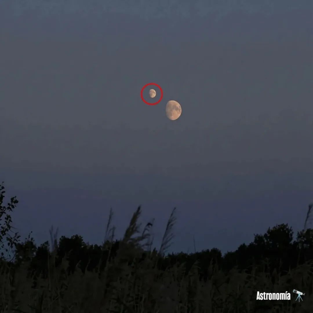 ¡Increíble! Dos lunas escoltarán a nuestro planeta