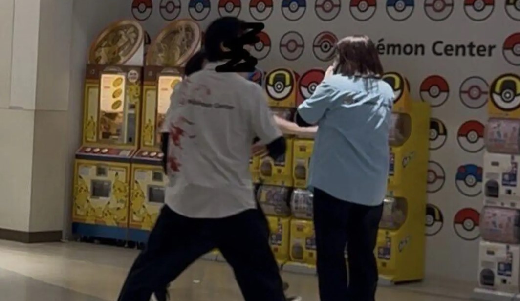Asesinan a joven mujer en el Centro Pokémon de Tokio
